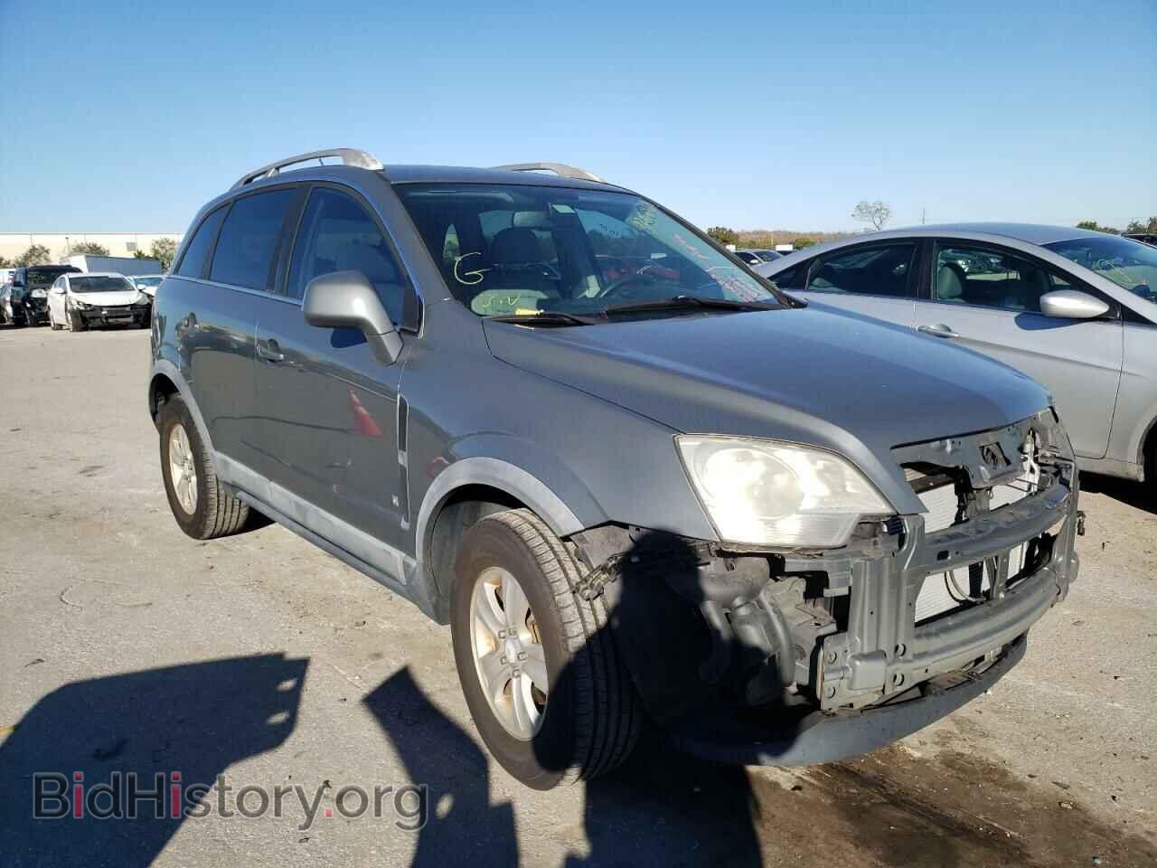 Photo 3GSCL33P18S506590 - SATURN VUE 2008