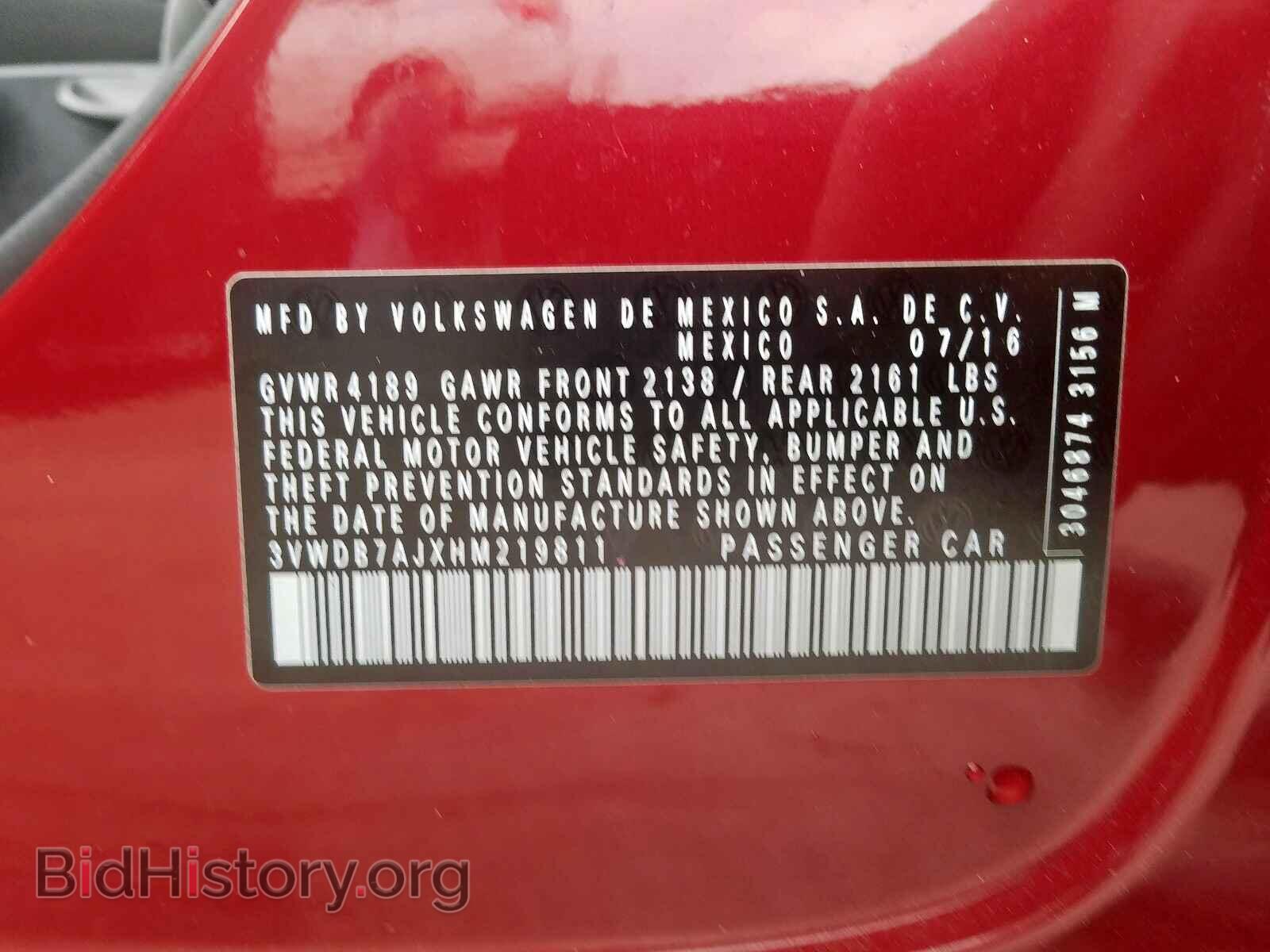2017 VOLKSWAGEN JETTA - VIN: 3VWDB7AJXHM219811 - Фото 10
