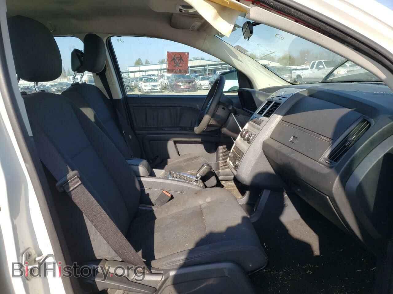 2010 DODGE JOURNEY - VIN: 3D4PG4FB8AT143179 - Фото 5