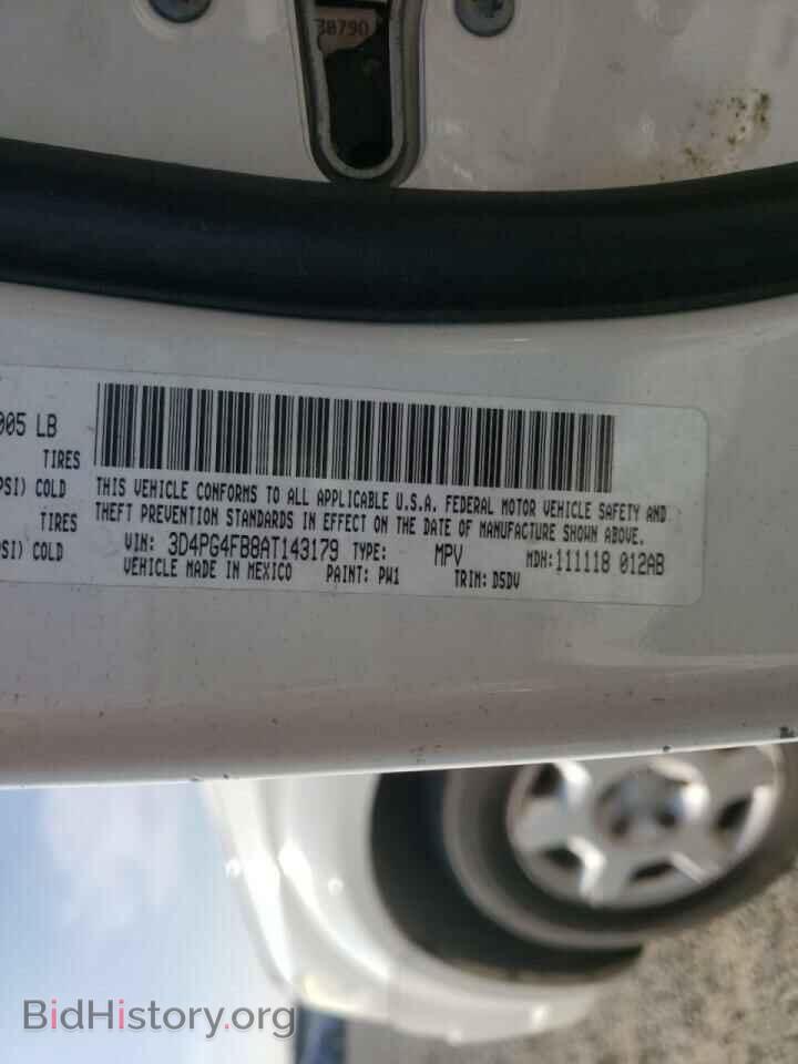 2010 DODGE JOURNEY - VIN: 3D4PG4FB8AT143179 - Фото 10