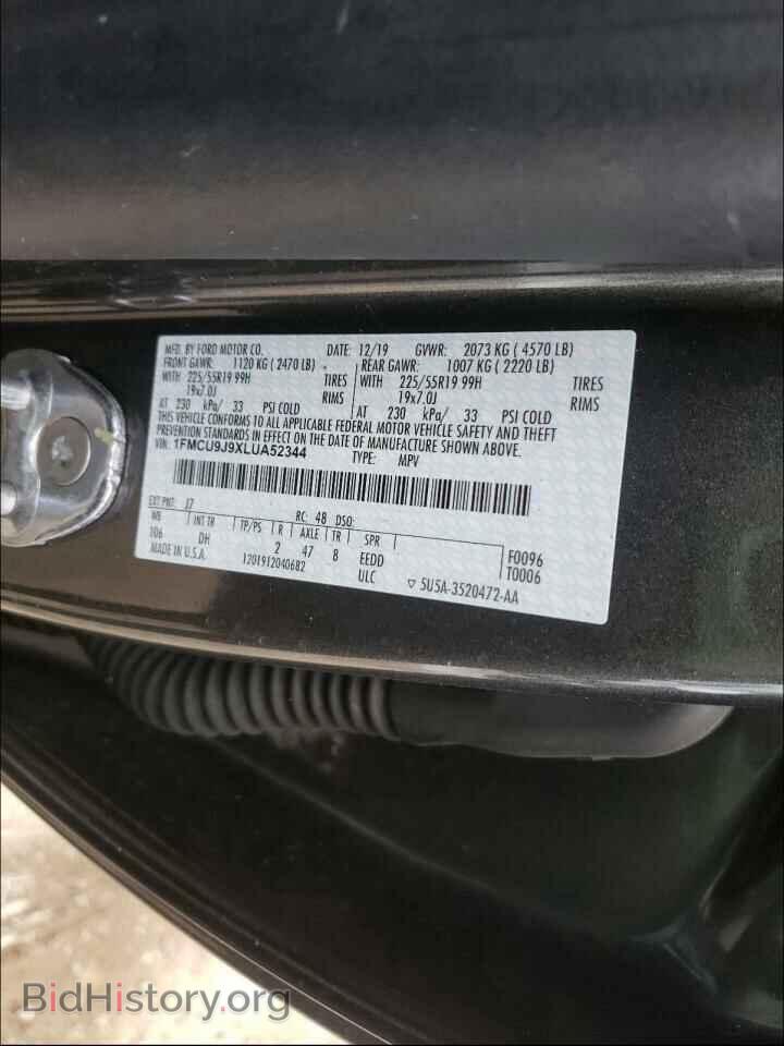 2020 FORD ESCAPE - VIN: 1FMCU9J9XLUA52344 - Фото 10