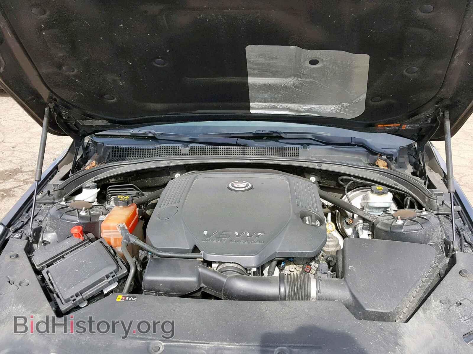 2013 CADILLAC ATS - VIN: 1G6AH5S30D0123761 - Фото 7