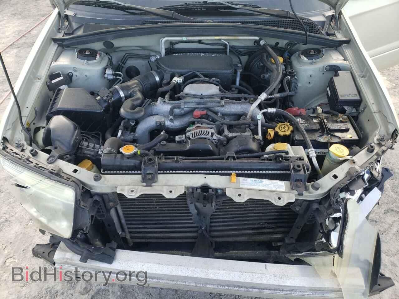 2007 SUBARU FORESTER - VIN: JF1SG65607H735101 - Фото 7