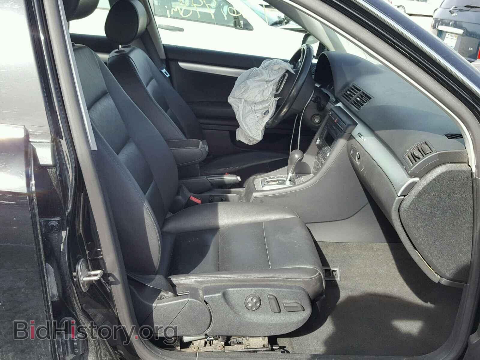 2007 AUDI A4 - VIN: WAUDF78E37A220145 - Photo 5