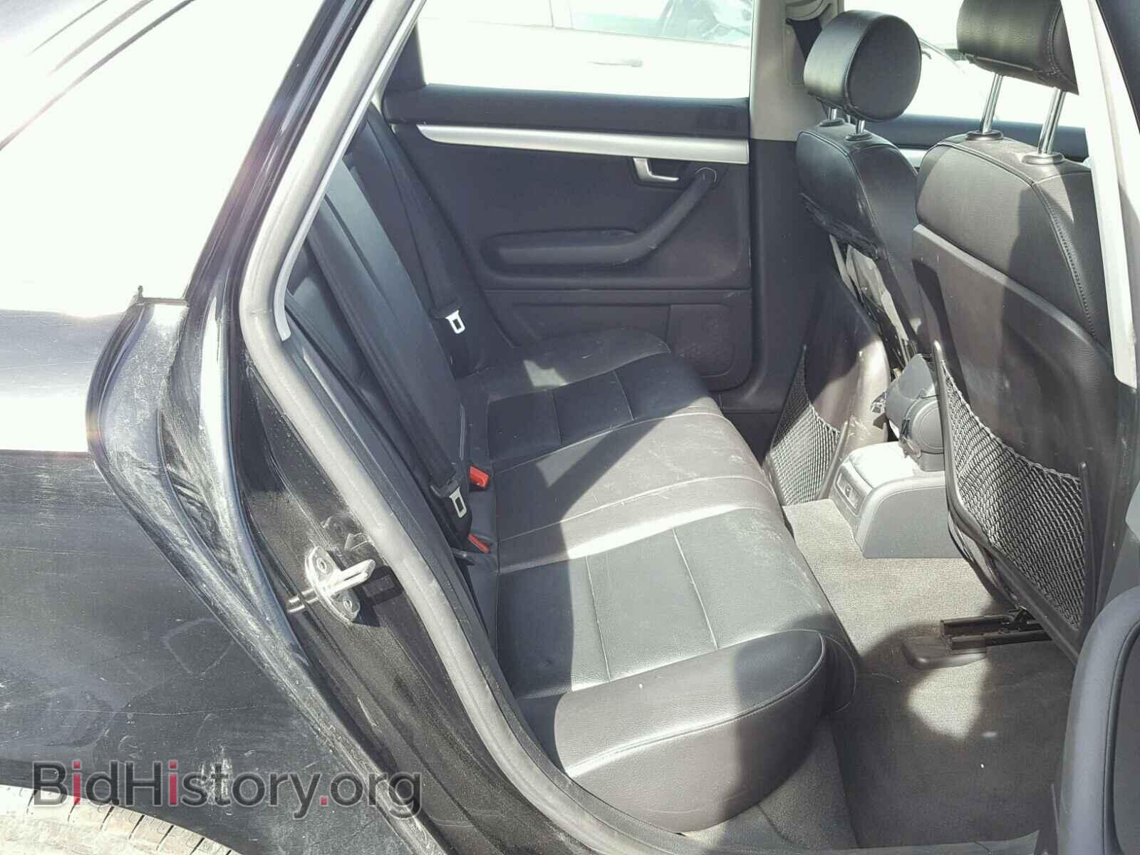 2007 AUDI A4 - VIN: WAUDF78E37A220145 - Photo 6