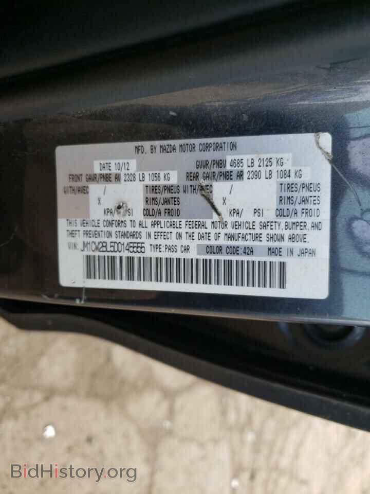 2013 MAZDA 5 - VIN: JM1CW2BL5D0145555 - Фото 10