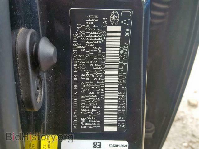 2011 TOYOTA COROLLA BA - VIN: 2T1BU4EE7BC640580 - Фото 10