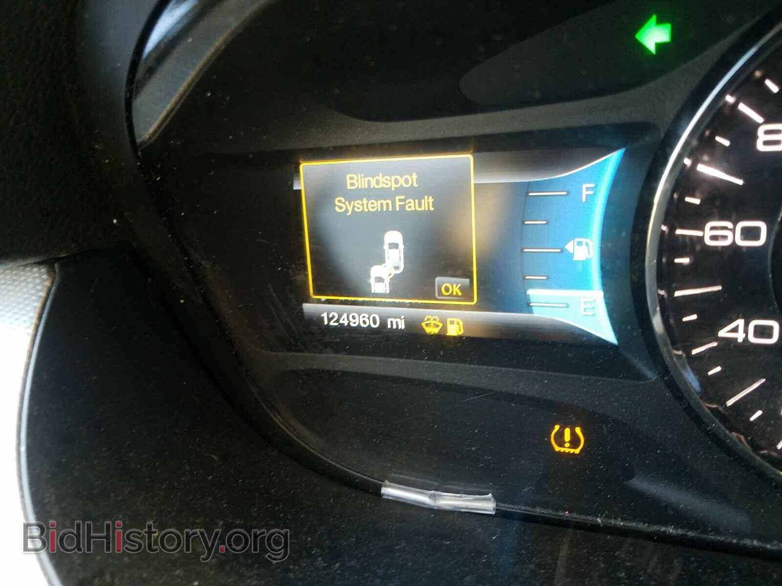 2013 FORD EDGE - VIN: 2FMDK3JC0DBC95980 - Фото 8
