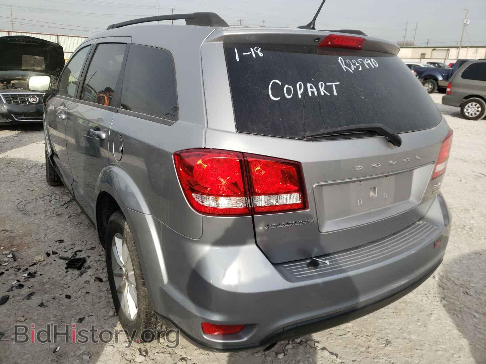 2017 DODGE JOURNEY - VIN: 3C4PDCBG8HT532674 - Фото 3