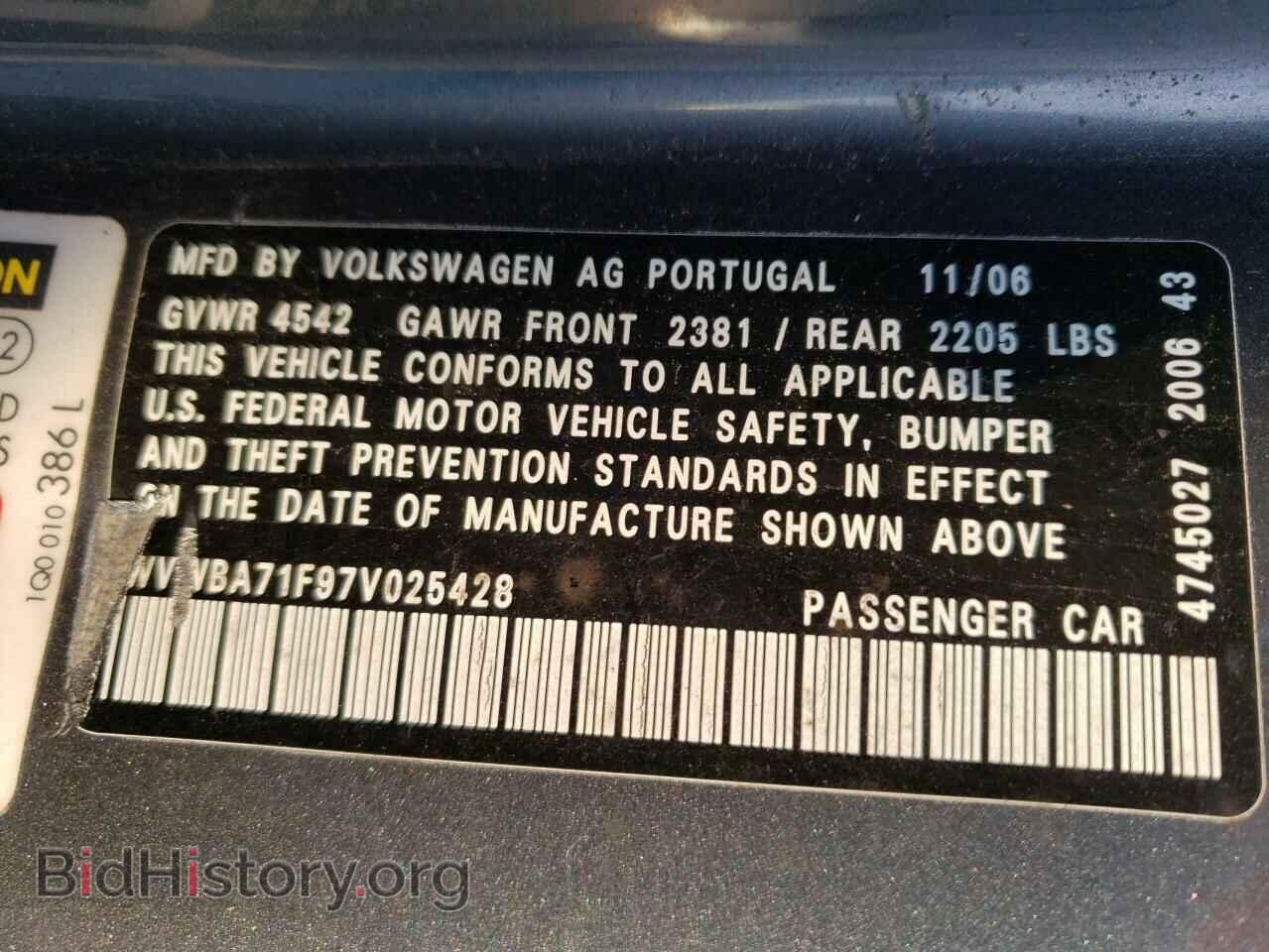 2007 VOLKSWAGEN EOS - VIN: WVWBA71F97V025428 - Фото 10