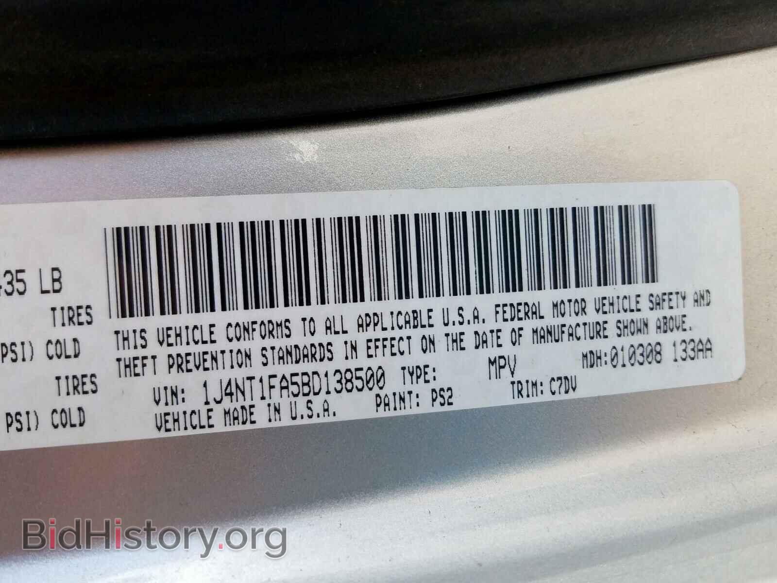 2011 JEEP COMPASS - VIN: 1J4NT1FA5BD138500 - Фото 10