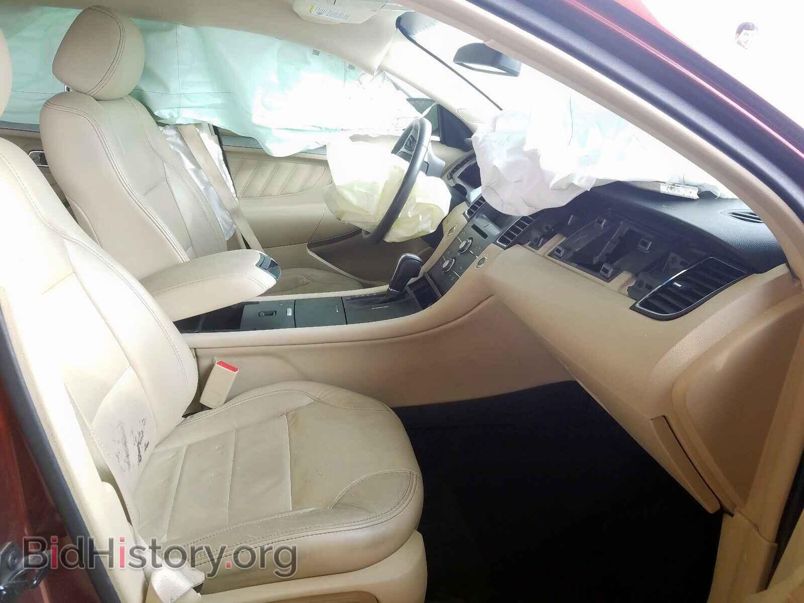 2015 FORD TAURUS - VIN: 1FAHP2E89FG194008 - Фото 5
