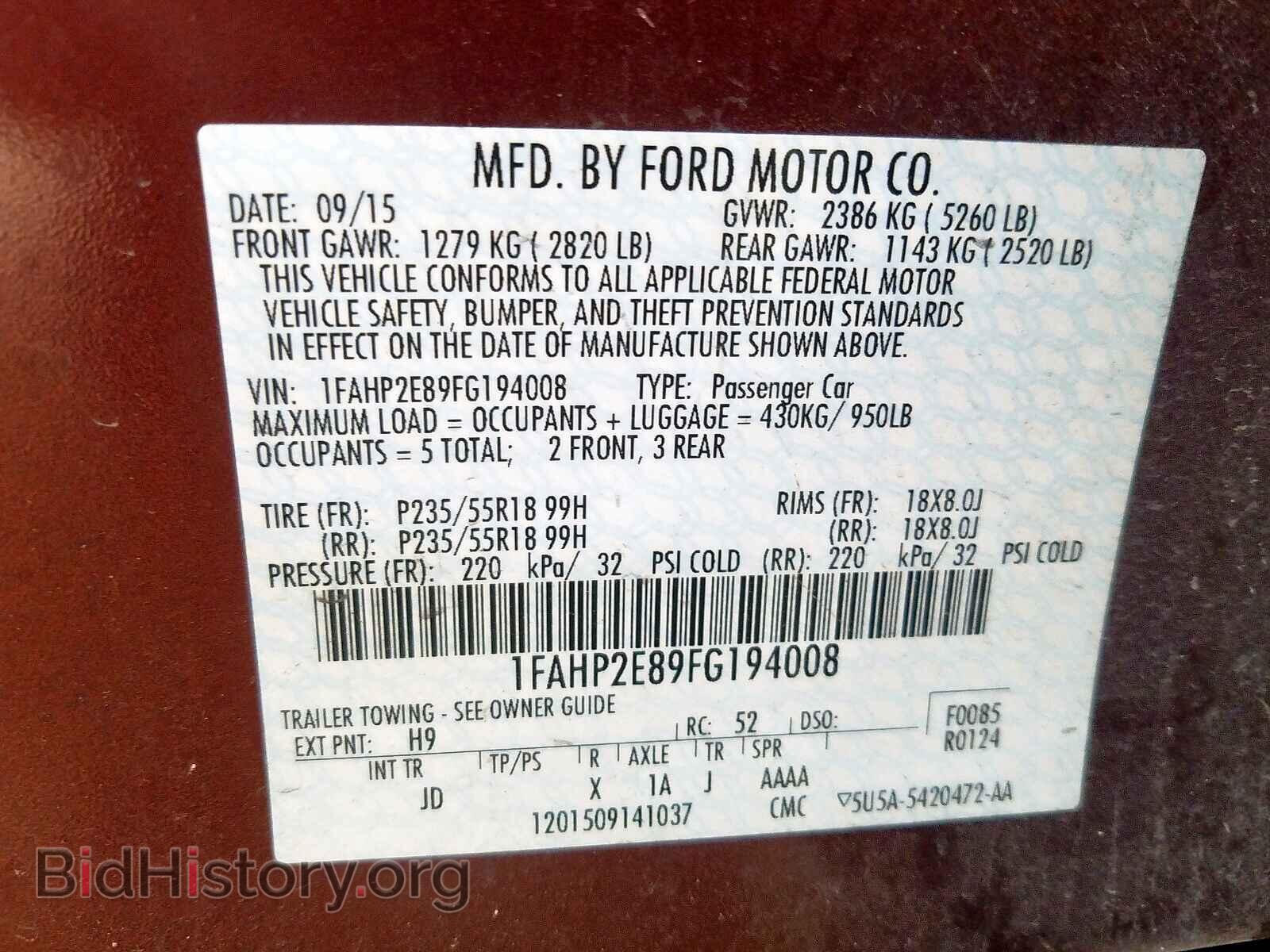 2015 FORD TAURUS - VIN: 1FAHP2E89FG194008 - Фото 10