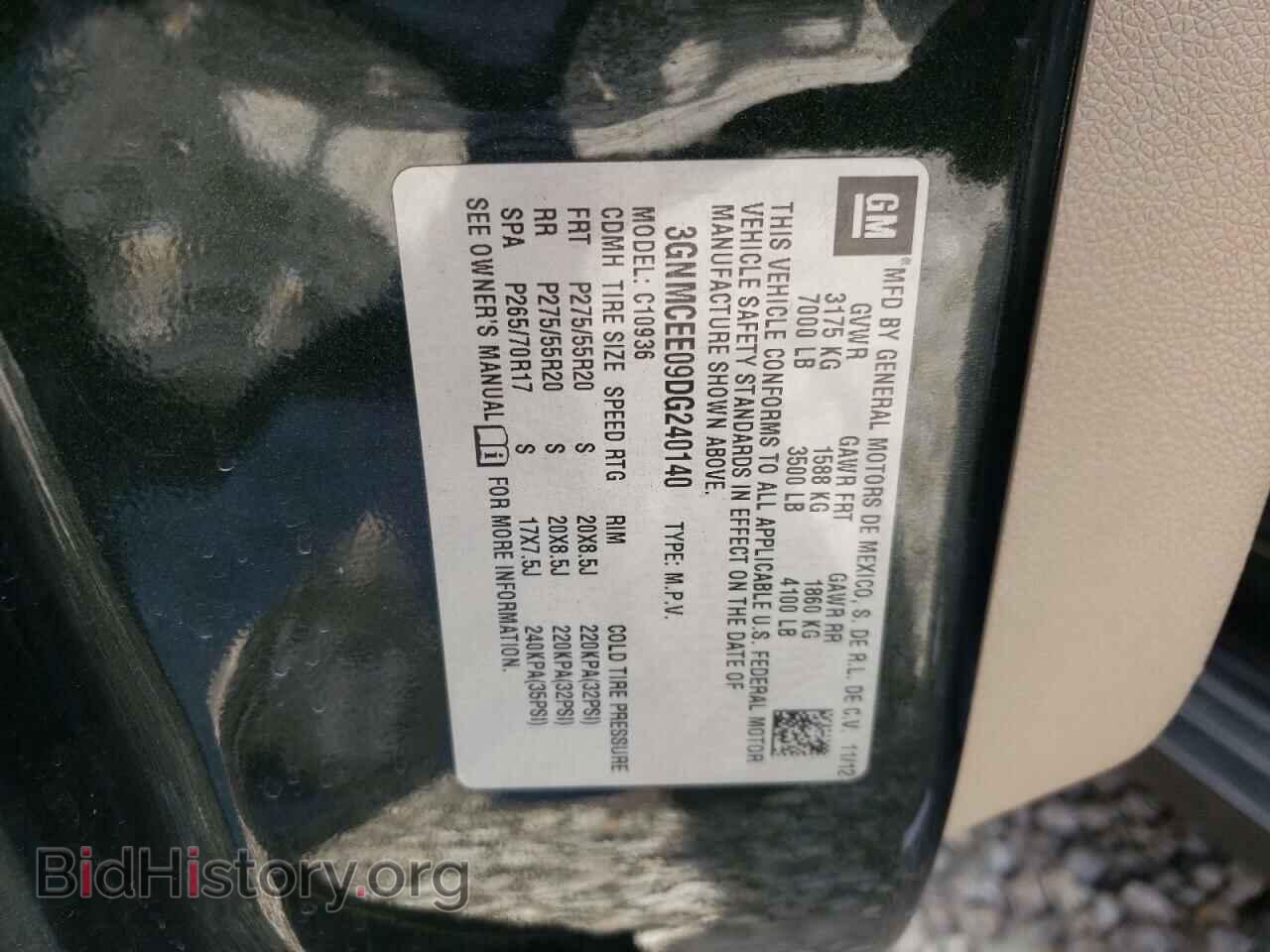 2013 CHEVROLET AVALANCHE - VIN: 3GNMCEE09DG240140 - Фото 10