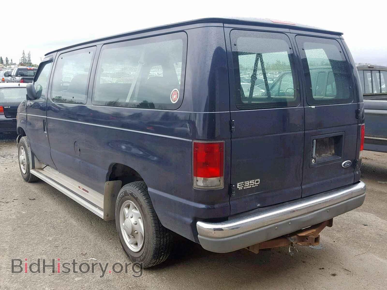 1999 FORD ECONOLINE - VIN: 1FMNE31L9XHB28052 - Фото 3