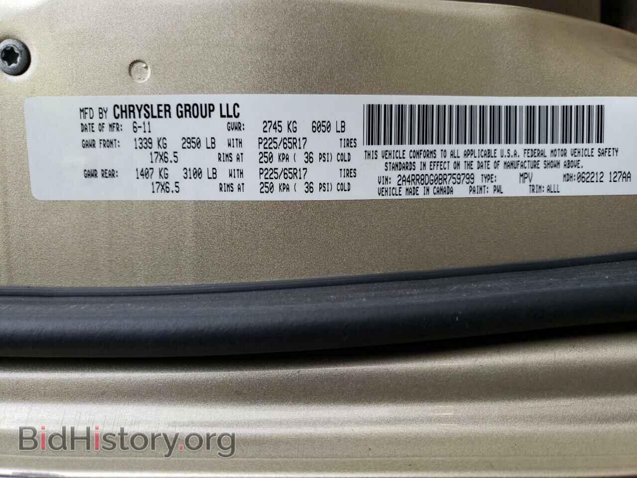 2011 CHRYSLER MINIVAN - VIN: 2A4RR8DG0BR759799 - Фото 10