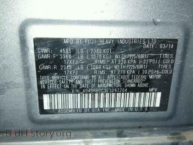 2014 SUBARU OUTBACK - VIN: 4S4BRBCC3E3297704 - Фото 10
