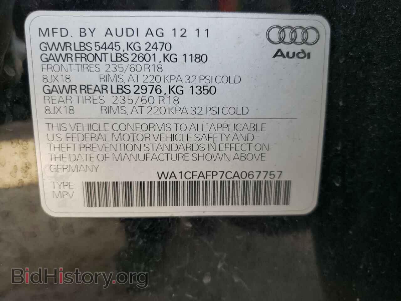 2012 AUDI Q5 - VIN: WA1CFAFP7CA067757 - Фото 10