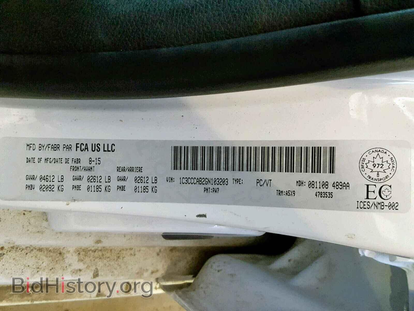 2016 CHRYSLER 200 - VIN: 1C3CCCAB2GN103203 - Фото 10