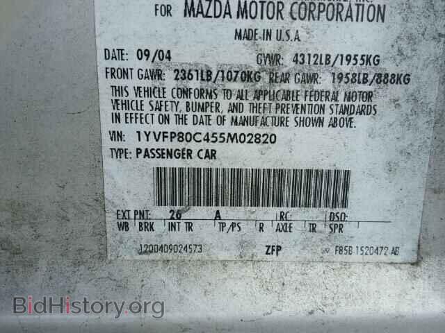 2005 MAZDA 6 - VIN: 1YVFP80C455M02820 - Фото 10