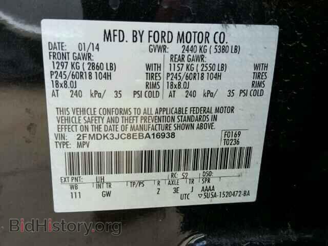 2014 FORD EDGE - VIN: 2FMDK3JC8EBA16938 - Photo 10
