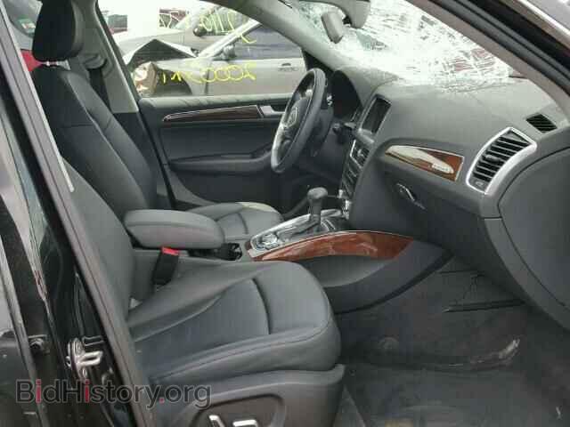 2015 AUDI Q5 - VIN: WA1LFAFP8FA068145 - Фото 5