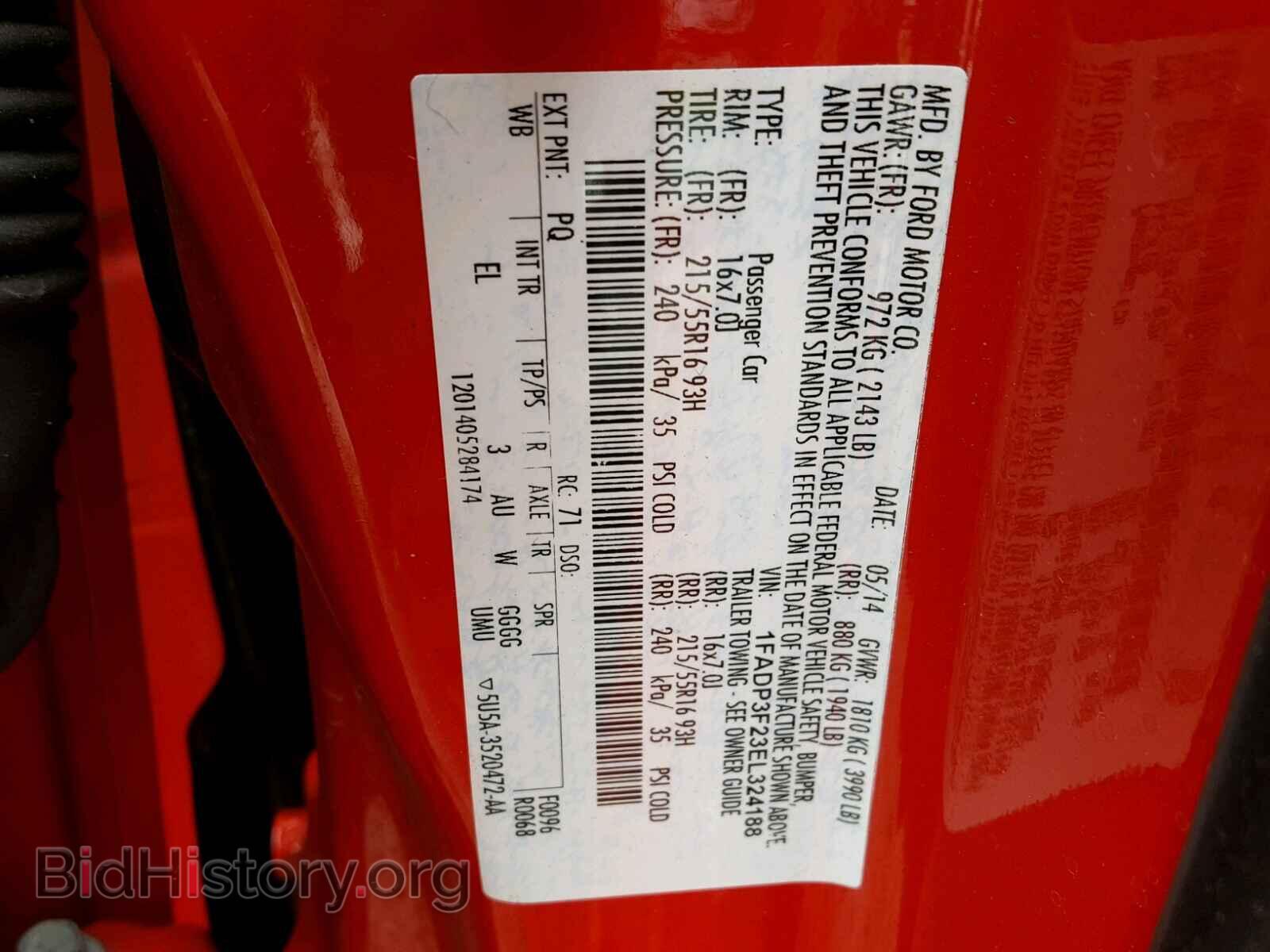 2014 FORD FOCUS - VIN: 1FADP3F23EL324188 - Фото 10