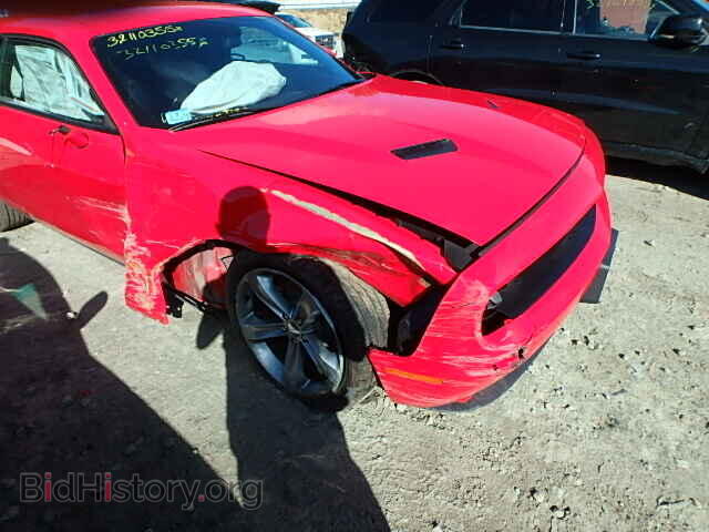 2015 DODGE CHALLENGER - VIN: 2C3CDZAG7FH712760 - Фото 9