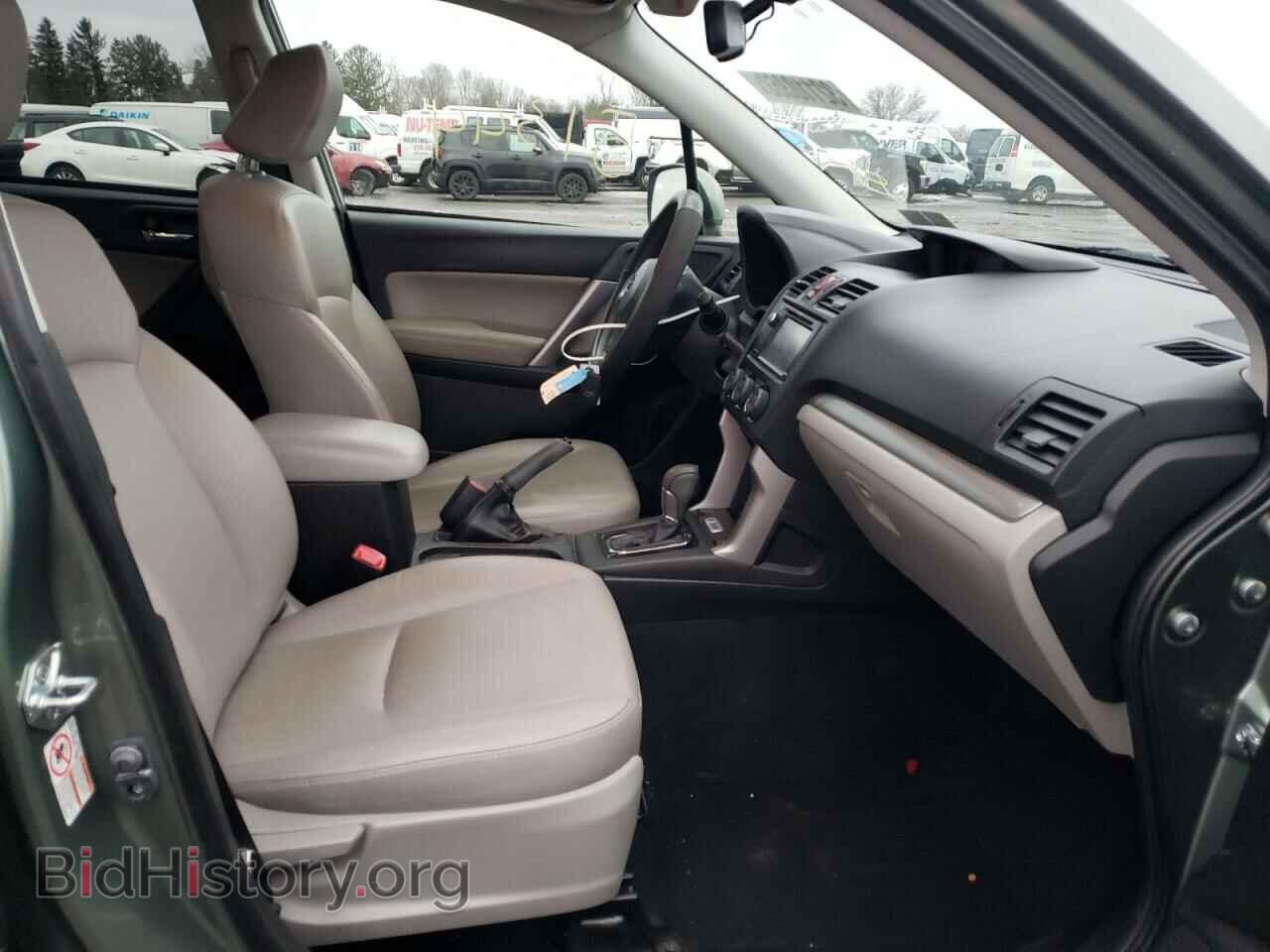 2015 SUBARU FORESTER - VIN: JF2SJAWC1FH481014 - Фото 5