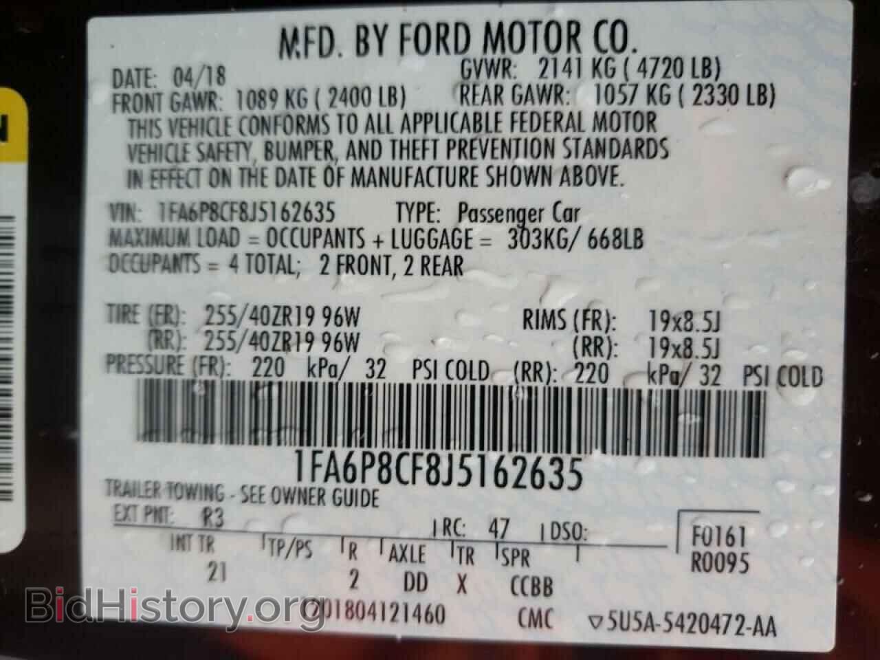 2018 FORD MUSTANG - VIN: 1FA6P8CF8J5162635 - Фото 10