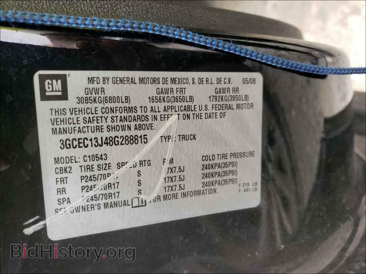 2008 CHEVROLET SILVERADO - VIN: 3GCEC13J48G288815 - Фото 10