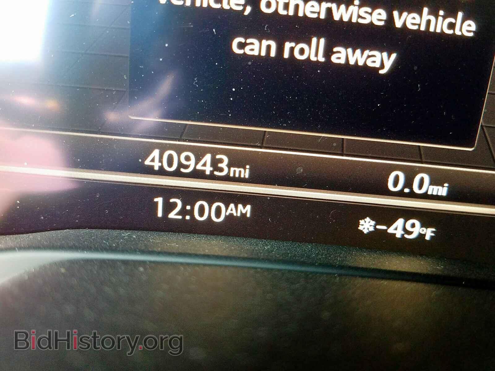 2018 AUDI A3 - VIN: WAUJ8GFF0J1083228 - Фото 8
