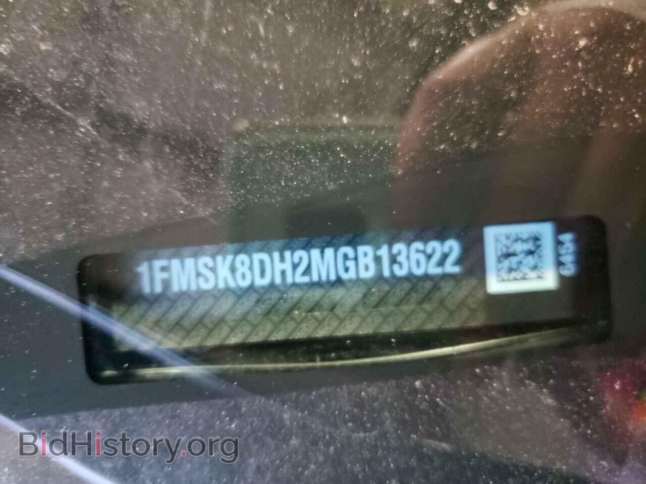 2021 FORD EXPLORER - VIN: 1FMSK8DH2MGB13622 - Фото 10
