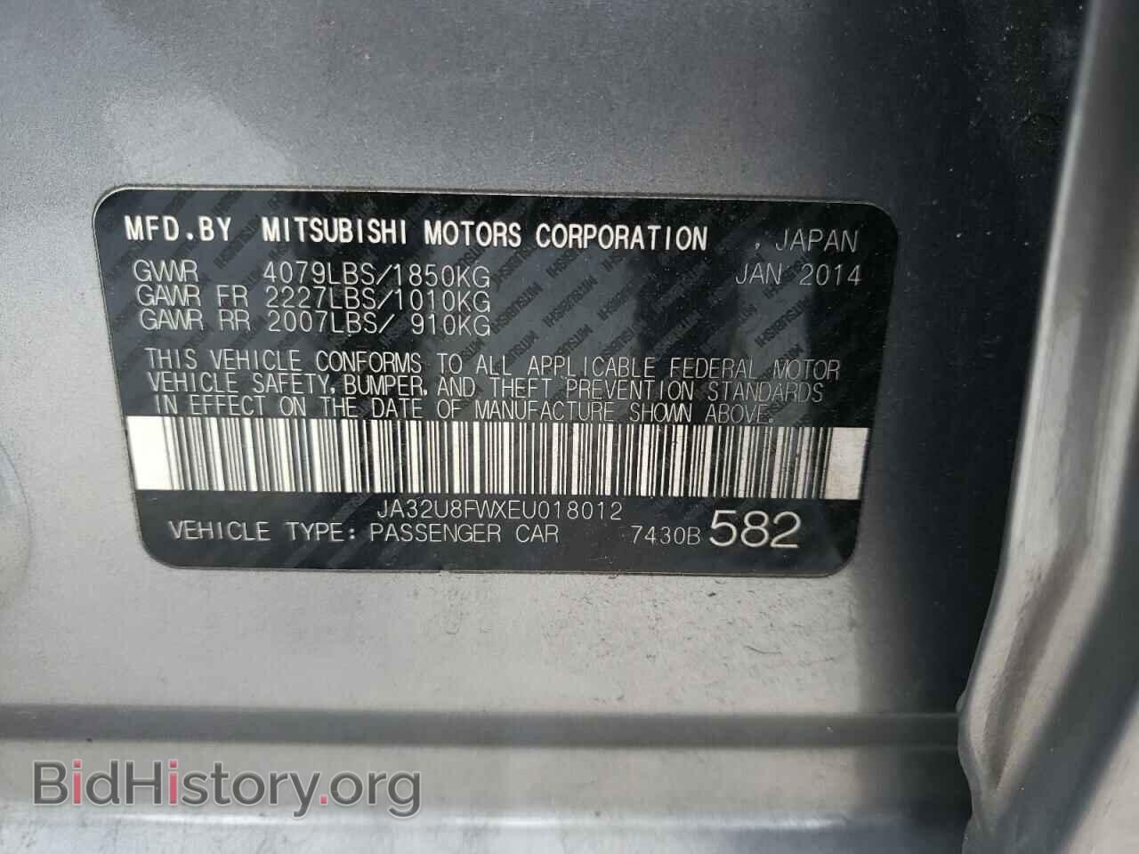 2014 MITSUBISHI LANCER - VIN: JA32U8FWXEU018012 - Фото 10