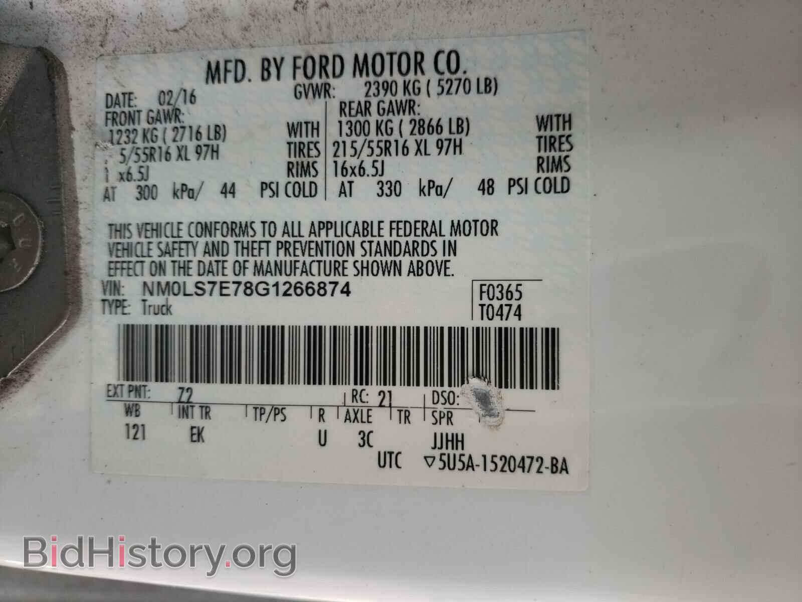 2016 FORD TRANSIT CO - VIN: NM0LS7E78G1266874 - Фото 10