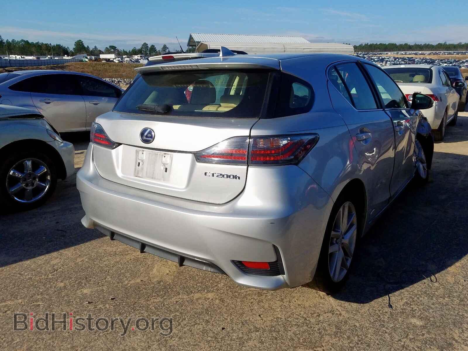 2014 LEXUS CT 200 - VIN: JTHKD5BHXE2200553 - Фото 4