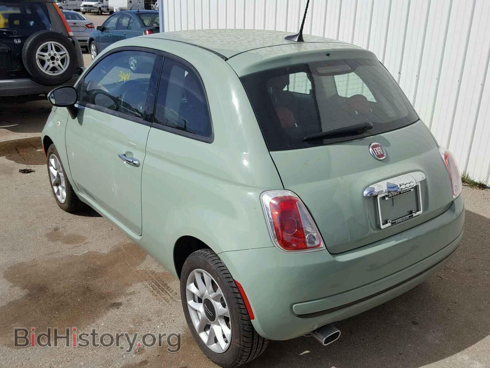 2017 FIAT 500 - VIN: 3C3CFFKR7HT506065 - Photo 3