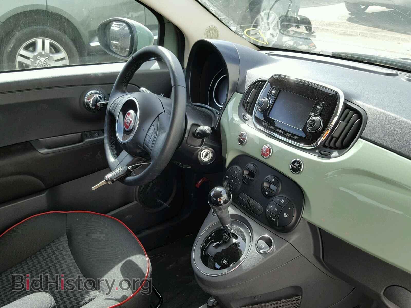 2017 FIAT 500 - VIN: 3C3CFFKR7HT506065 - Photo 9