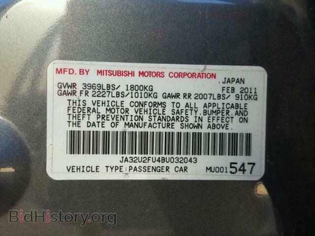 2011 MITSUBISHI LANCER - VIN: JA32U2FU4BU032043 - Фото 10