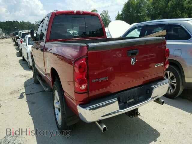 2007 DODGE RAM 1500 - VIN: 1D7HU18267S204597 - Фото 3