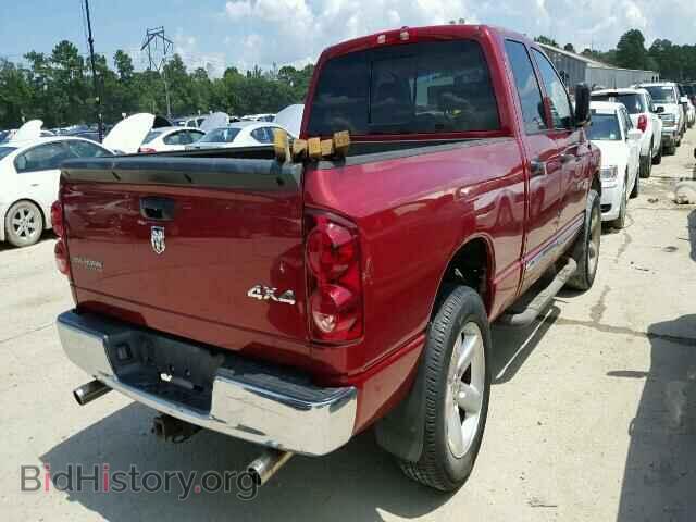 2007 DODGE RAM 1500 - VIN: 1D7HU18267S204597 - Фото 4