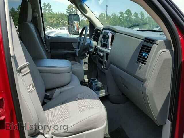 2007 DODGE RAM 1500 - VIN: 1D7HU18267S204597 - Фото 5