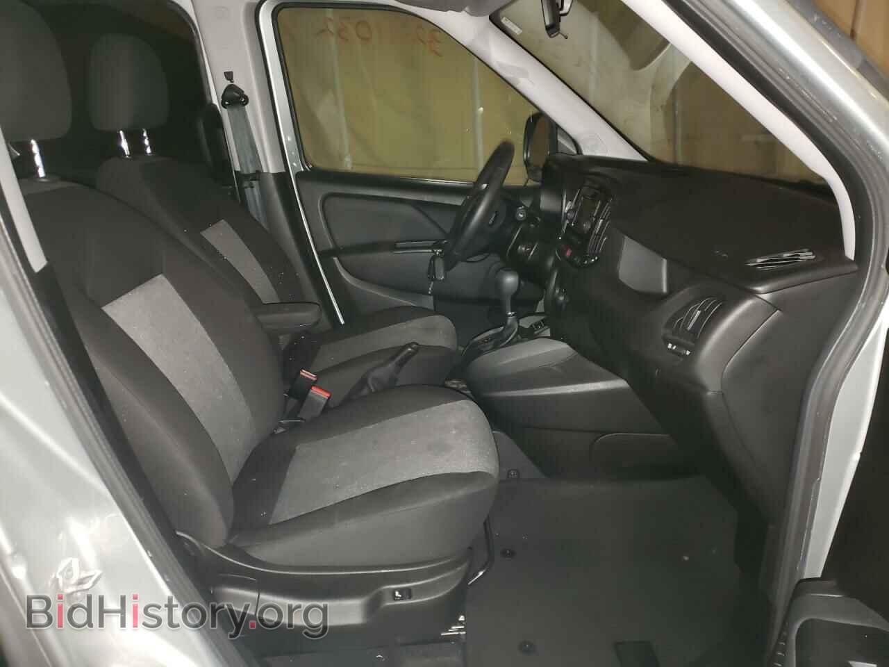 2019 RAM PROMASTER - VIN: ZFBHRFBB7K6N96639 - Фото 5