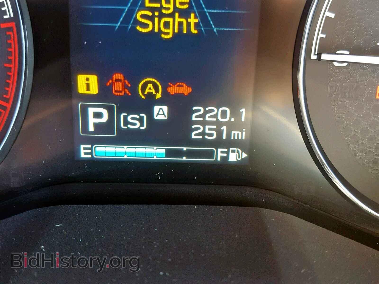 2019 SUBARU FORESTER - VIN: JF2SKAAC0KH453302 - Фото 8