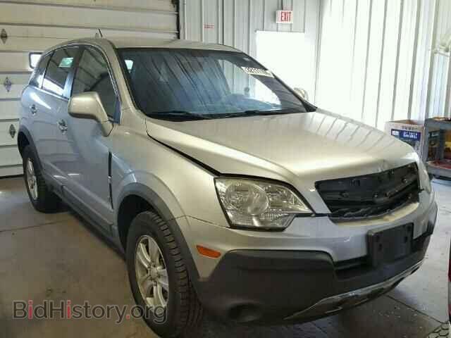 Фотография 3GSCL33P28S506789 - SATURN VUE 2008