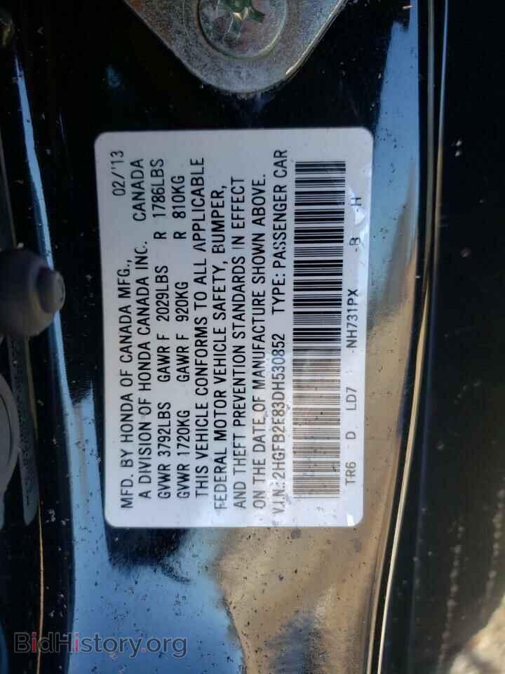 2013 HONDA CIVIC - VIN: 2HGFB2F83DH530852 - Фото 10