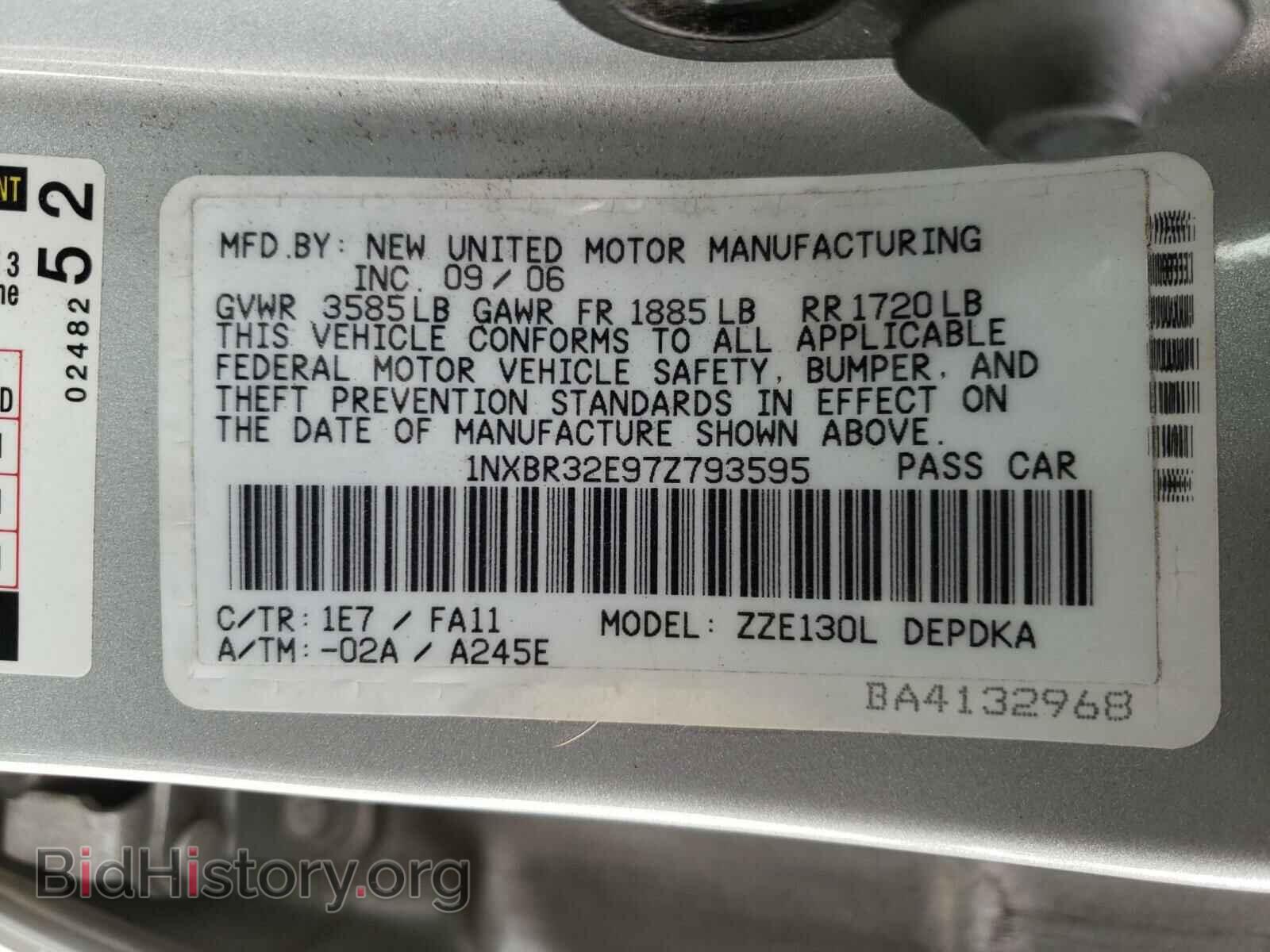 2007 TOYOTA COROLLA - VIN: 1NXBR32E97Z793595 - Фото 10