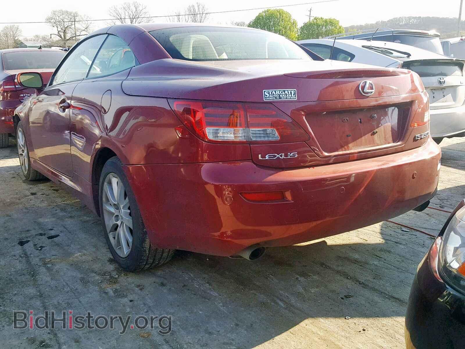 2010 LEXUS IS 250 - VIN: JTHFF2C29A2502141 - Фото 3