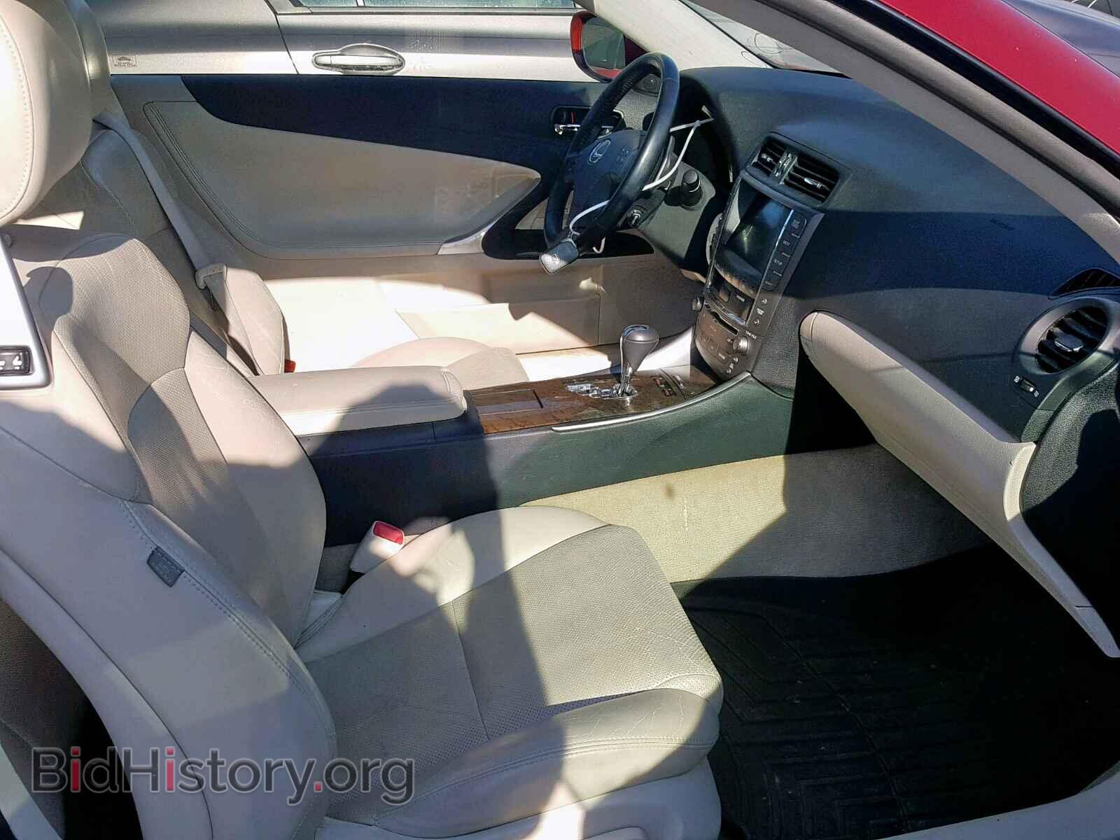 2010 LEXUS IS 250 - VIN: JTHFF2C29A2502141 - Фото 5