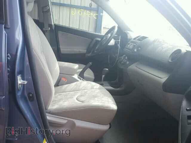 2012 TOYOTA RAV4 - VIN: 2T3BF4DV7CW254597 - Фото 5